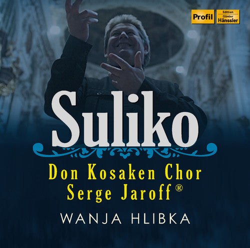 Diverse / Hlibka,wanja - Suliko - Music CD