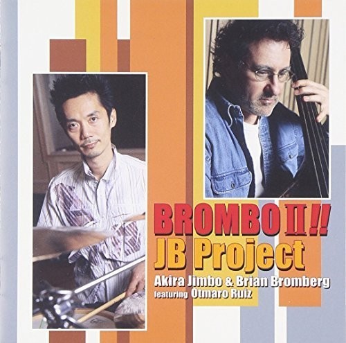 Jb Project - Brombo2 - Music CD