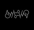 Ambiq - Ambiq 2 - Music CD