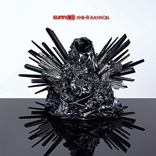 Sunn O))) - Kannon - Music CD