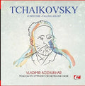 Tchaikovsky: At Bedtime - Falling Asleep Music CD
