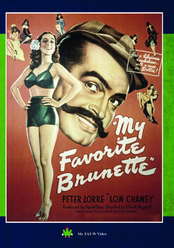 My Favorite Brunette - My Favorite Brunette - DVD