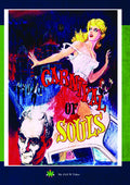Carnival Of Souls - Carnival Of Souls - DVD