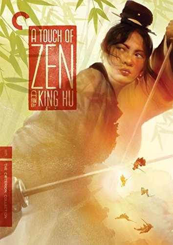 Criterion Collection - Touch Of Zen/dvd - DVD