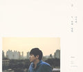 Shoon - Annual Ring (vol.2) - Music CD