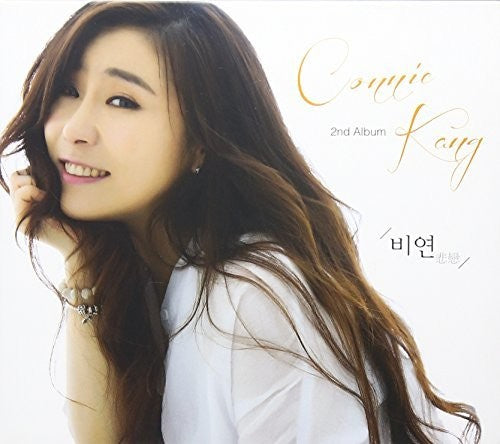 Kang,connie - Connie Kang Vol.2 - Music CD
