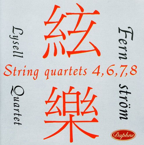 Fernstrom - String Quartets 4,6,7,8 - Music CD