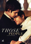Those People - Those People - DVD