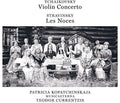 Currentzis,teodor - Tchaikovsky: Violin Concerto Op 35 - Music CD