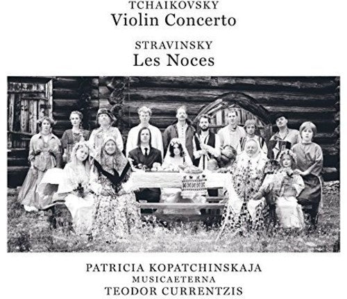 Currentzis,teodor - Tchaikovsky: Violin Concerto Op 35 - Music CD