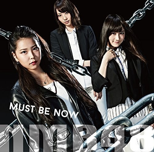 Nmb48 - Must Be Now - Music CD