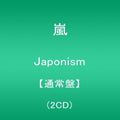 Arashi - Japonism - Music CD