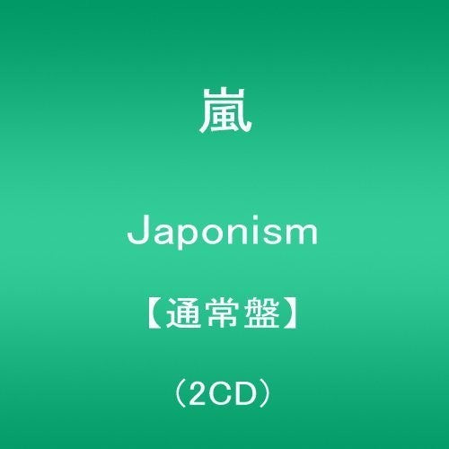 Arashi - Japonism - Music CD