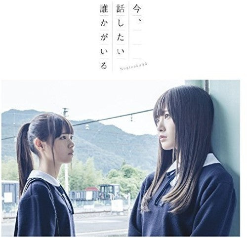 Nogizaka 46 - Ima.hanashitai Dareka Ga Iru - Music CD