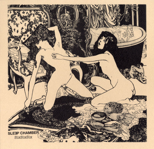 Sleep Chamber - Sixsixsix - Vinyl Record