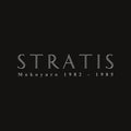 Stratis - Mokoyaro 1982-1985 - Vinyl Record
