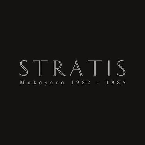 Stratis - Mokoyaro 1982-1985 - Vinyl Record