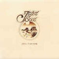 Jesus Sons - Bring It On Home - Vinyl Record