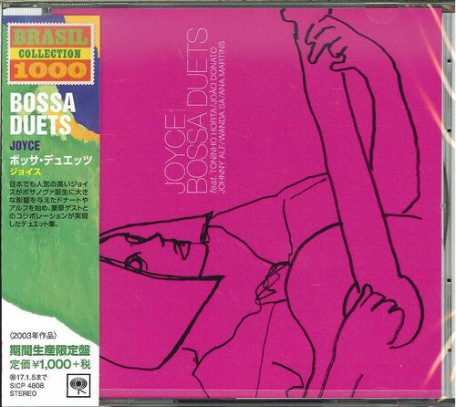 Joyce - Bossa Duets - Music CD