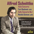 Schnittke / Bashmet / Gutman / Ussr Ministry Of - Concertos For Viola And Cello (no. 1) - Music CD