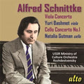 SCHNITTKE: Concertos for Viola and Cello (No. 1) Music CD