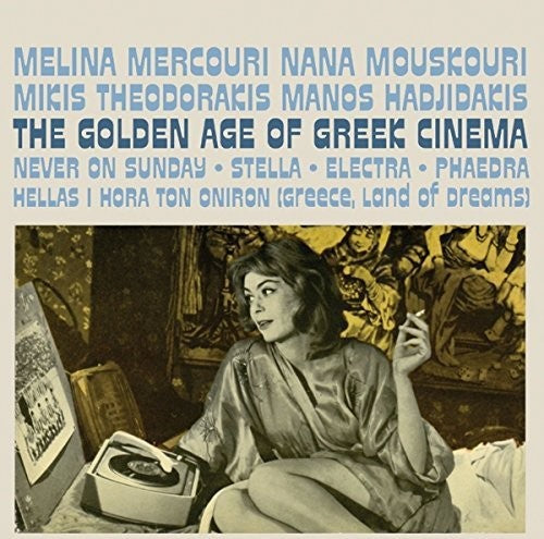 Golden Age Of Greek Cinema / O.s.t. - Golden Age Of Greek Cinema / O.s.t. - Music CD
