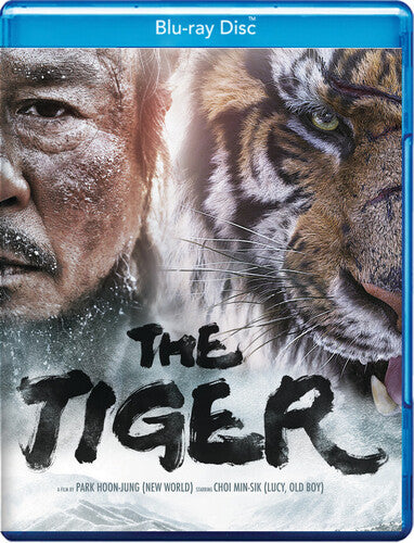 Tiger - Tiger - Blu-ray