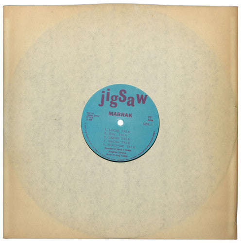 Mabrak - Drum Talk - Vinyl Record