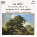 Brahms / Matthies / Kohn - Four Hand Piano Music 6 - Music CD