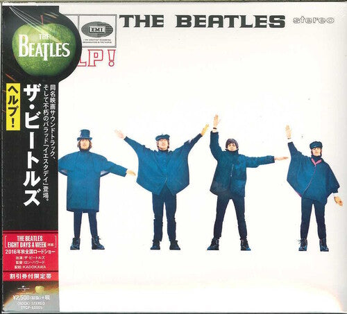 Beatles - Help! - Music CD
