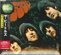 Beatles - Rubber Soul - Music CD