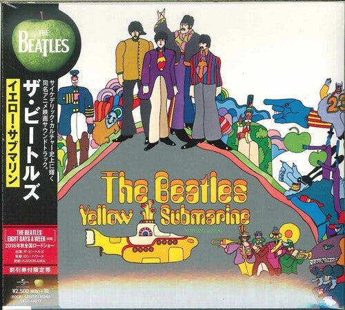 Beatles - Yellow Submarine - Music CD