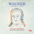 Wagner - Lohengrin: Act I: Prelude - Music CD