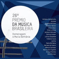 26 Premio Da Musica Brasileira: Homenagem A Maria - 26 Premio Da Musica Brasileira: Homenagem A Maria - Music CD