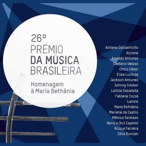 26 Premio Da Musica Brasileira: Homenagem A Maria - 26 Premio Da Musica Brasileira: Homenagem A Maria - Music CD