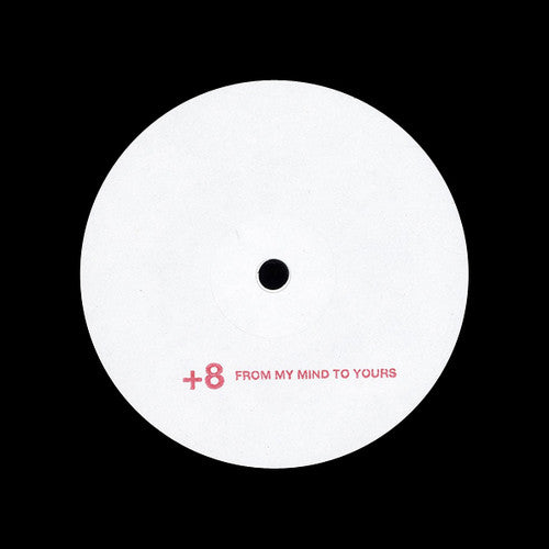 Unknown Artist - No Way Back - Vinyl Record