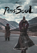 Paths Of The Soul - Paths Of The Soul - DVD