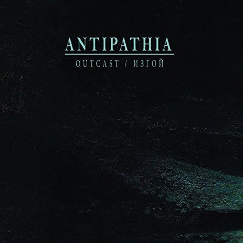 Antipathia - Outcast - Music CD