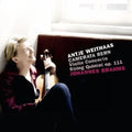 Weithaas - Brahms: Violin Cto / String Quintet Op 111 - Music CD