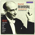 Mravinsky,yevgeny / Leningrad Philharmonic Orchest - Art Of Mravinsky - In Moscow 1965 & 72 - Music CD