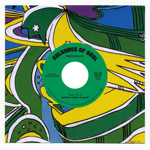 Carlos,antonio / Os Incriveis - Quem Vem La / Paz E Amor - Vinyl Record