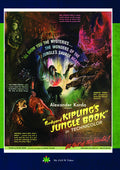 Jungle Book - Jungle Book - DVD