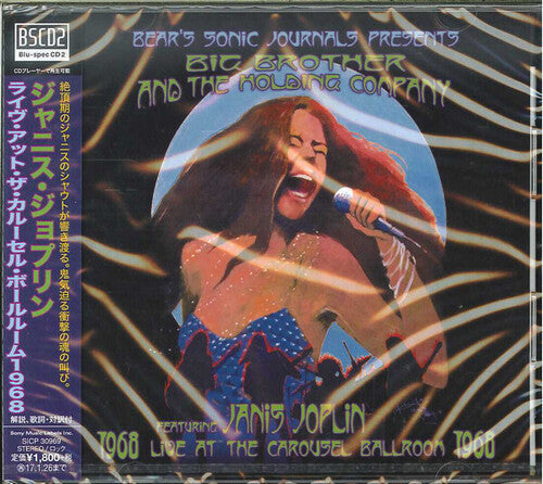Joplin,janis - Live At The Carousel Ballroom 1968 - Music CD