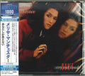 Manchester,melissa - Don't Cry Out Loud - Music CD
