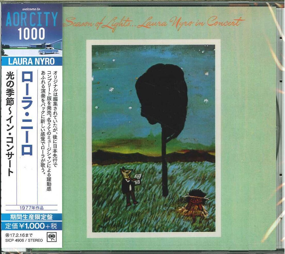 Season Of Lights Music CD
