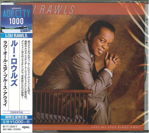 Rawls,lou - Love All Your Blues Away - Music CD
