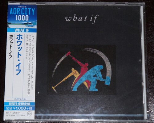 What If - What If - Music CD
