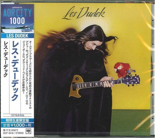 Les Dudek - Les Dudek - Music CD