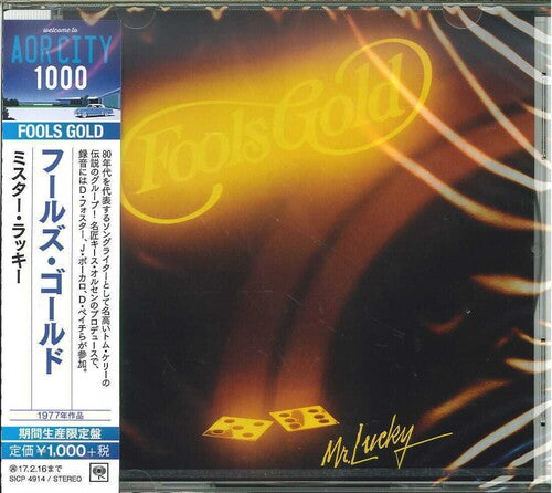 Fools Gold - Mr Lucky - Music CD
