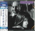 Boy Meets Girl - Reel Life - Music CD